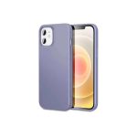 ‎ESR Cloud pre iPhone 12 MINI Purple